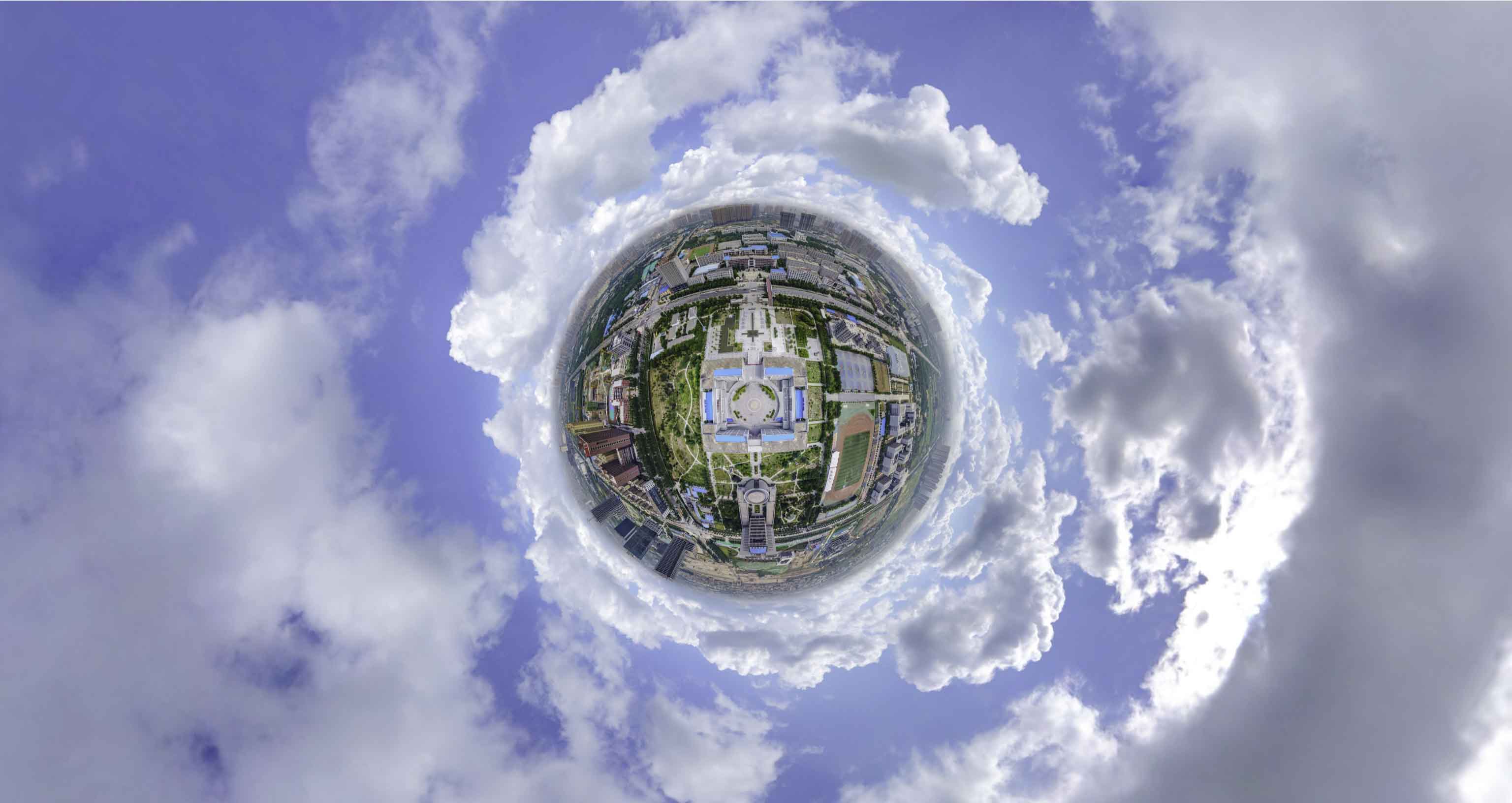 麻山格凸河风景名胜区