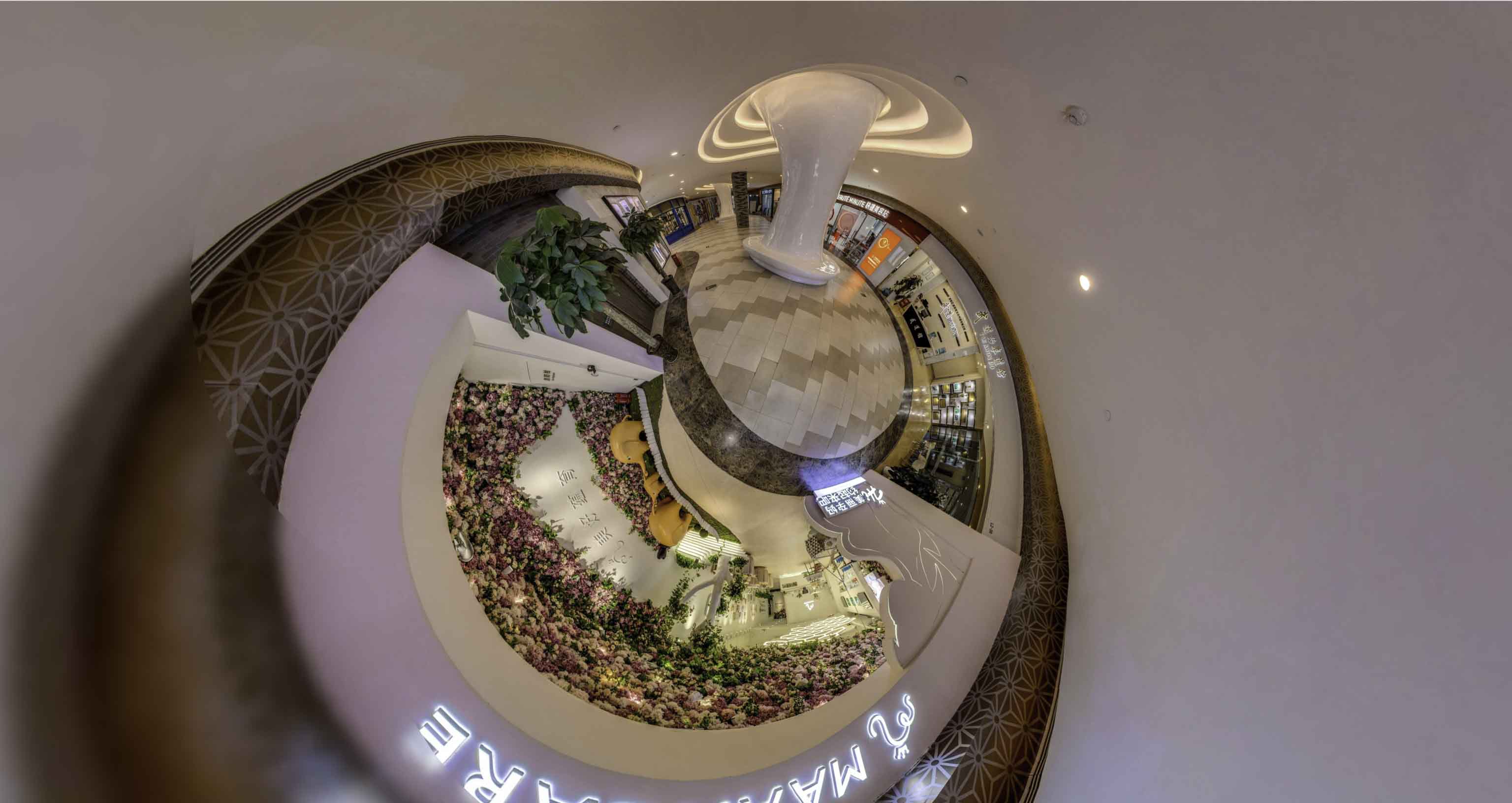 麻山将VR全景融入品牌宣传活动的创新实践与策略